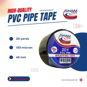 PVC Pipe Wrapping Tape 48mm × 20Y (60 Rolls/Carton)