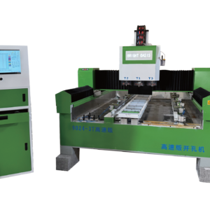 High-Speed Three-Process CNC Drilling Machine